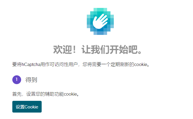 QQ截图20200830235714.png QQ截图20200830235714.png